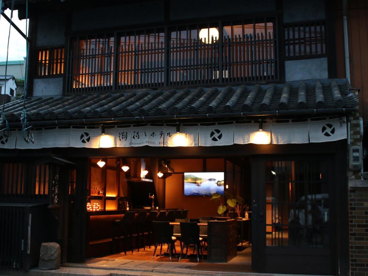 Tomonoura Shiomachi Hotel Fukuyama Εξωτερικό φωτογραφία